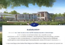 杭州健康职业学院怎么样，毕业后好找工作吗？