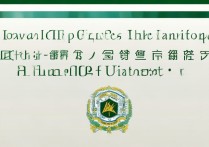 福建大学录取多少分？福建大学最低录取分数线是多少
