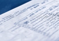 陕西专科学校排名表怎么查？陕西考生志愿怎么填报？