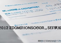 山东财经大学2017录取分数线是多少，多少分能上？