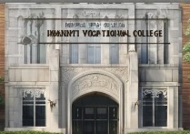 全国口腔职业学院有哪些？毕业生就业前景如何？