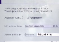 济南大学录取通知查询在哪看？济南大学录取通知书查询入口