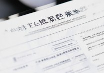 辽宁大学录取数据在哪查？辽宁大学历年录取分数线查询