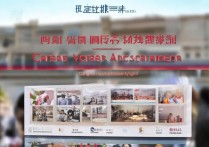 广西职业学院招聘有哪些？广西职业学院最新招聘公告