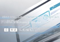 2017大学录取学校怎么查，2017高考录取结果公布时间