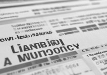 辽宁各大学录取分数线是多少，最低多少分能考上