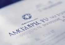 安徽财经大学录取章程具体规定有哪些？招生流程、条件、标准详解？