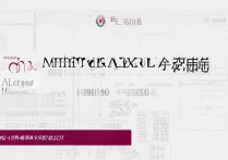 西华大学2018录取分数线是多少，西华大学2018录取结果查询