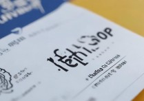 长安大学录取分数线是多少？长安大学招生办联系方式