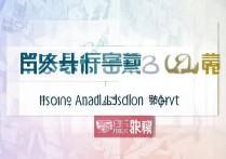 浙江大学辽宁录取分数线是多少？2026最低分是多少分