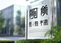 北京体育大学本科录取分数线是多少，多少分能上？