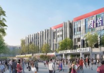 山东职业学院入围双高计划？山东职业学院排名怎么样？