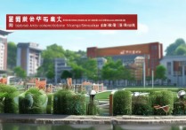 杭州最好文科专科学校排名如何？杭州地区有什么好的专科学校？