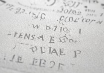 2017年青岛科技大学艺术类分数线是多少？有何变化与趋势？