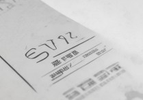 中州大学录取代码是多少？2026中州大学报考代码查询