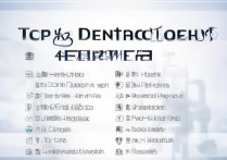 山东口腔学专科学校排名前十有哪些？ | 山东口腔学校排名权威榜单