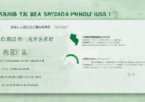 广州大学农村专项录取线多少，2026报考条件有哪些