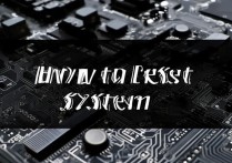 华硕主板怎么重置系统