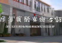 上海演艺职业学院怎么样，上海演艺职业学院招生简章及分数线