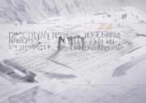 2023年广东大学专科学校排名榜单，广州专科院校前十强是哪几所？