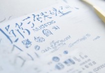 南京大学广东录取分数线是多少，广东考生多少分能上？