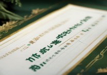 华中农业大学录取分数线