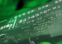 云南大学录取分数线预测多少分？2026报考分数线预估