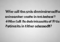 报考外省大学录取时间何时公布？外省大学录取结果什么时候出来