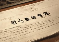 西安大学历年招生录取线有何变化？揭秘录取趋势与分数线走向！