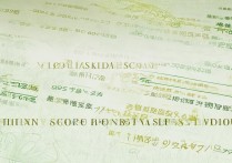 河南中医药大学护理专业分数线是多少？2026 年录取分数及位次查询