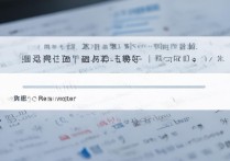 大学录取结果在哪查？各省教育考试院官网入口汇总