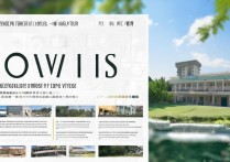 德宏洲职业学院怎么样，德宏洲职业学院招生简章