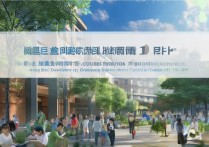 山西中专专科学校排名前十？山西口碑好的中专学校有哪些？