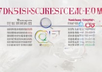 2017 南昌大学录取分数是多少？2017 南昌大学录取分数线