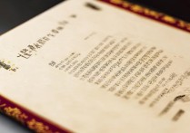 河南大学录取书什么时候发？2026发放时间及查询入口