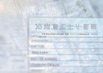 北京计算机专科学校排名如何？ | 北京专科学校排名及分数线