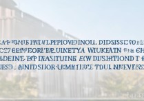 武汉大学湖北录取分数线是多少？2024年武汉大学湖北省录取规则详解