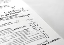 蚌埠有几家专科学校排名|蚌埠专科院校排名详解清单