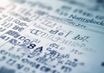 郴州师范专科学校排名榜及分数线是多少？郴州师范高等专科学校录取分数