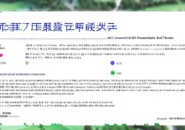 大连理工盘锦校区2017分数线是多少？ | 高校录取线查询详解