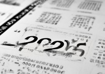 今年大学录取时间是什么时候？2026各批次录取结果查询时间表