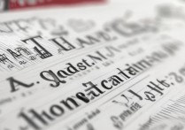 南通大学艺术生录取分数线是多少，多少分能上？