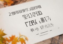 2017年桐梓一中录取分数线