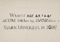 山西大学艺术类分数线2016是多少，录取分数线是多少？