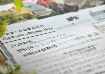 河北工程大学科信学院2016多少分能录取？高考录取分数线一览