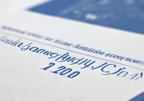 无锡堰桥高中 2017 年录取分数线是多少？2017 年无锡堰桥高中录取线