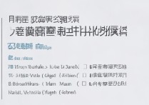 河北高考专科学校排名有哪些，河北公办专科学校分数线是多少？