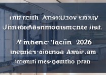大学录取查询公布名单在哪里看，2026 高考录取结果查询入口