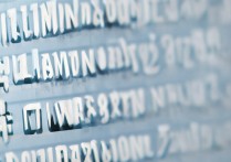 2017连江中考录取分数线是多少，连江中考分数线查询