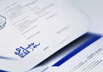 集美大学体育录取分数线是多少？2026年体育生报考条件及录取规则